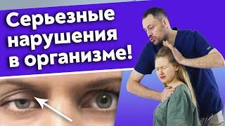 Птоз века / Как решить проблему нависающего века?