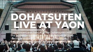 怒髪天（Dohatsuten）2020.9.6 Hibiya Open-Air Concert Hall [ライヴ ダイジェスト]