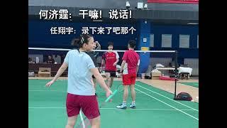 Zheng Siwei and Huang Yaqiong vs. Chinese National Men's Doubles Team: Intense Battle!