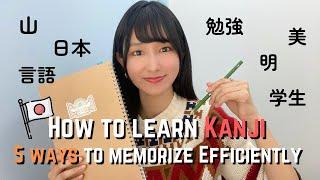 𝙎𝙏𝙐𝘿𝙔 𝙏𝙄𝙋𝙎 || How to learn Kanji - 5 ways to memorize Kanji