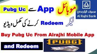 How to buy Pubg Uc From Alrajhi Mobile App and Redeem in Urdu /Hindi || How to Buy Pubg Uc