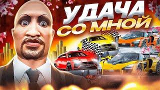 ПОДНЯЛСЯ НА КЕЙСАХ в GTA 5 RP / ОСЕННИЕ КЕЙСЫ на МАДЖЕСТИК РП