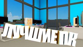 КУПИЛ САМЫЕ КРУТЫЕ КОМПЬЮТЕРЫ И ЗАРАБОТАЛ 999999999 ЗОЛОТА В Custom PC Tycoon | Роблокс