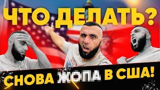 Получение прав CDL в США: окончание школы, ожидание документов и поиск новой работы