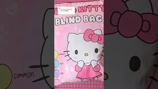 hello kitty blind bag#sanrio #hellokitty#asmr#diy#kawaii #unboxin #craft#papercraft#kpop #blindbag