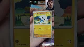 INSANE Pull From Pokemon Scarlet & Violet Pack Opening