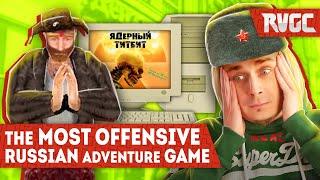 The most offensive Russian PC game ever - Nuclear Titbit