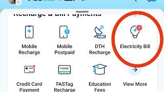 how to pay electricity bill online | electricity bill payment online paytm | Paytm Electricity Bill