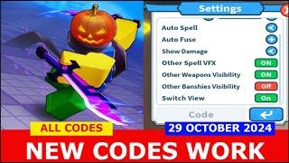 *NEW CODES* [Halloween] Weapon Fighting Simulator ROBLOX | ALL CODES | OCTOBER 29, 2024