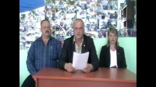 Обращение депутатов Партизанского района Приморского края к президенту РФ