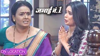Jamai No 1 | आखिर क्यों sayali फस रही है Neel को झूठे इल्जाम में | Zee Tv