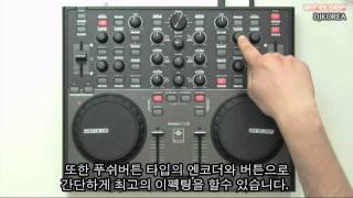 Reloop Digital Jockey 2 Interface Edition Tutorials PT2 with Korean Subtitles By DJKOREA