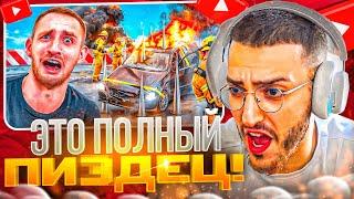 РЕАКЦИЯ РЕНАТКО НА УНИЧТОЖИЛ МАШИНУ ДРУГА И ПОДАРИЛ НОВУЮ ?!