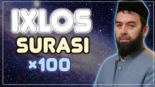 Ихлос Сураси 100 маротаба ~ Ixlos Surasi 100 marotaba #ixlos #sura #ихлос #сура #100