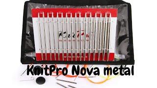 Обзор набора спиц фирмы KnitPro - Nova metal арт. 10613