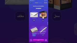 Learn languages with Mondly by Pearson