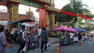 My Thailand Travel /Mus ncig teb chaws thaib ua si