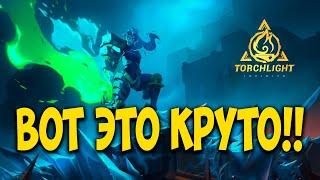 Torchlight: Infinite - А вот это интересно. Стоит играть?