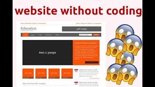 Build Website Without Coding Easily