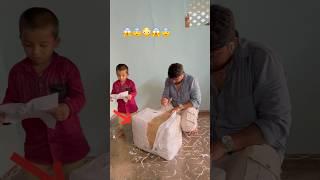 కువైట్ నుంచి లగేజీకార్గో వాళ్ళు ఎం చేశారు చూడండి||laggage in india||#viralshorts#youtubeshorts
