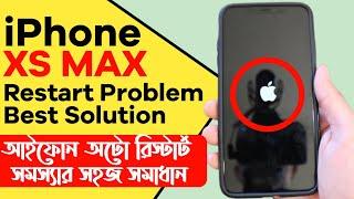 iPhone XS Max Auto Restart Problem Best Solution (Fix An iPhone XS Max Restarting)