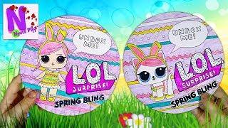 Бумажные сюрпризы! Самодельный ЛОЛ Пасхальная серия! LOL Surprise Spring Bling! Nyuta Play