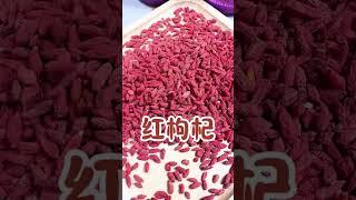 何家劲 一代人的回忆 黑芝麻丸 劲家庄 健康食品