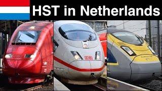 High speed & Express train in Netherlands