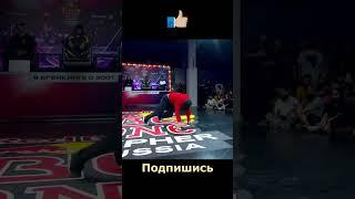 BreakDance | Breaking - Трек свайпс и футворк #брейк #dance #breakdance #breaking #как #научиться