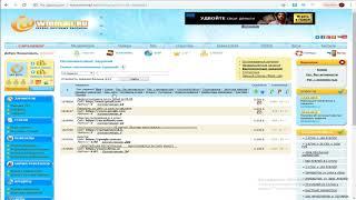 Wmmail ru Сколько можно заработать за час