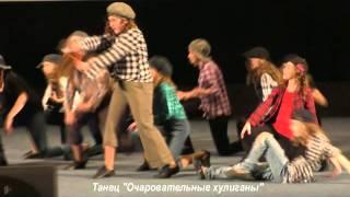 Театр песни "Талисман" - КОНЦЕРТ В ДОМЕ КИНО 21 Февраля 2016