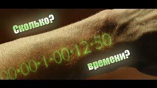 Чем заняться в свободное время? Самый ценный ресурс нашей жизни