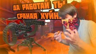 ЖЁСТКИЙ ПРО ИГРАЕТ В TF2