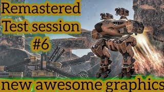 War robots remastered test server new awesome graphics testing + some news about the game