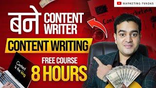 FREE Content Writing Course Full Tutorial | Become An Expert Content Writer and Earn Money