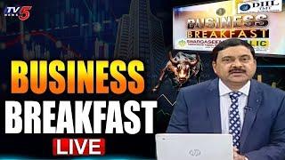 LIVE : Business Breakfast | Stock/Share Market News | 11th Nov - 2024 | TV5 News