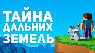 Самые лучшие истории, рекорды и факты игровой индустрии.  Minecraft, Starcraft, GTA 5