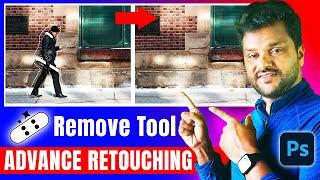 How to Remove Objects? Advance Retouch Tool in Photoshop (ಕನ್ನಡ)