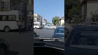 Call-центр: "Перекрыли улицы - Советская встала"
