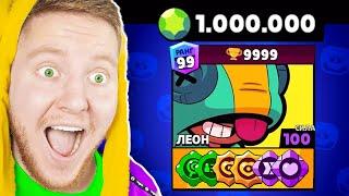 Задонатил МИЛЛИОНЕРУ в BRAWL STARS