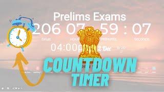 BEST  Countdown timer for competitive exam IAS || NEET || JEE || SSC ||