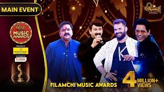 Filamchi Music Awards 2024 | MAIN EVENT | Khesari Lal Yadav | Pawan Singh | Nirahua | Kumar Sanu