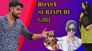 Viral Facebook Girl ) Roast ) Jannati Jahan Queen Mahi) Surjapuri) @NMkhan00