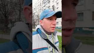 Анекдот про депутата в России. #shorts