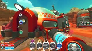 УСТАНОВИЛ ДРОН! | Слайм Ранчер | Slime Rancher | #7