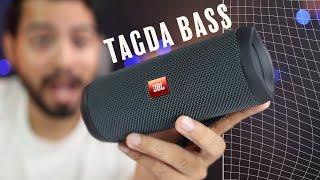 JBL Flip Essential 2 with Deep Bass *UNBOXING + REVIEW + SOUND TEST* Bluetooth Speaker Under Rs 5000