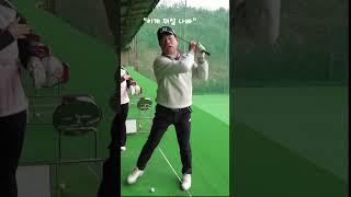 나병관이 이토록 부르짖는 이유! 제발 브레이크 좀!!