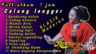 Lengger Calung KLASIK MODEREN FULL ALBUM   KEMBANGE JAGAD  Banyumasan  KARANG NANAS SOKARAJA