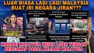 MEDIA LUAR TENGAH BERCAKAP PASAL KEJAAN MALAYSIA⁉️buat iri negara tetanga saja ni Malaysia