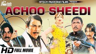 ACHOO SHEEDI - SHAN & SAIMA - Tip Top Worldwide